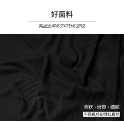 法式復古U領中袖女T恤2025春夏修身顯瘦大圓領打底衫上衣酒紅色