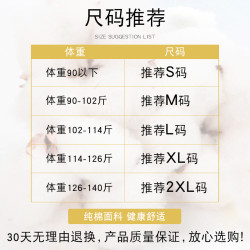 菸灰色大v領純棉短袖女t恤夏季新款雙V低領露背性感修身半袖上衣