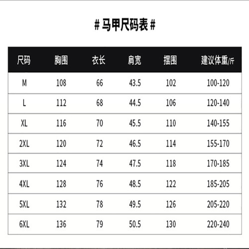 25哥倫新款戶外多功能馬甲夏季坎肩立領大碼釣魚攝影運動休閒工裝