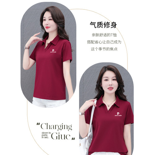 皮爾卡丹時尚純棉短袖女t恤2025新款POLO領減齡夏裝寬松遮肚上衣