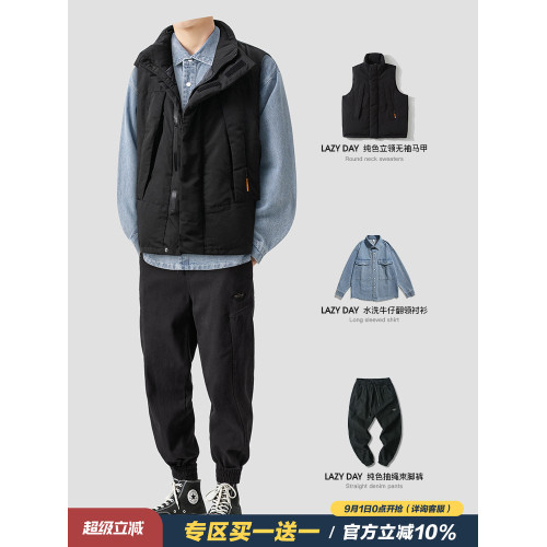 LAZY DAY原創男裝穿搭一整套山系純色雙拉鍊羽絨馬甲男保暖外套潮