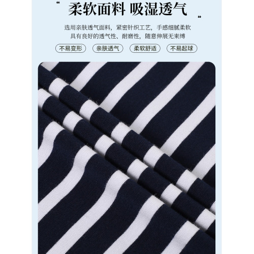 恒源祥彩羊純棉短袖POLO衫女t恤2025年新款夏季時尚休閒條紋上衣