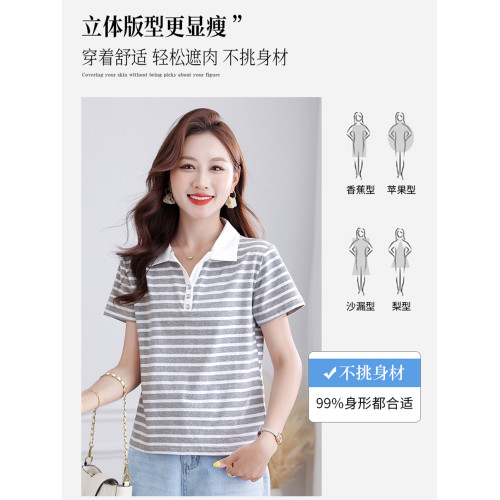 恒源祥彩羊純棉短袖POLO衫女t恤2025年新款夏季時尚休閒條紋上衣