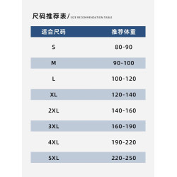 皮爾卡丹白色冰絲背心男夏季新款健身涼感速乾運動坎肩V領無袖t恤