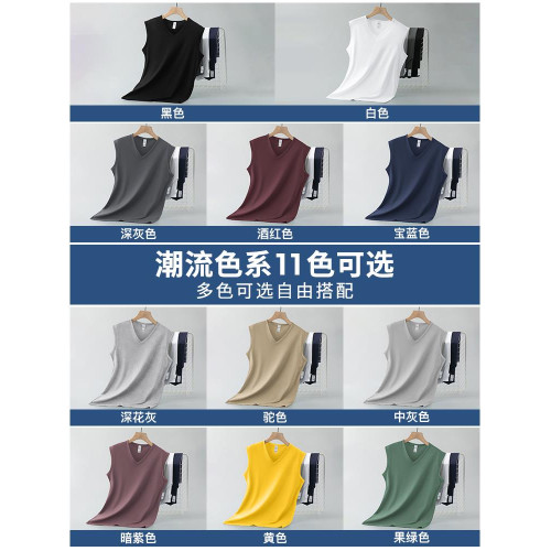 皮爾卡丹白色冰絲背心男夏季新款健身涼感速乾運動坎肩V領無袖t恤