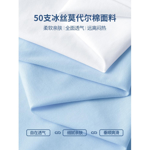 皮爾卡丹白色冰絲背心男夏季新款健身涼感速乾運動坎肩V領無袖t恤