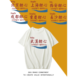 城市甜心 T恤省會短袖北京上海南京杭州重慶成都甜心上衣服半袖衫