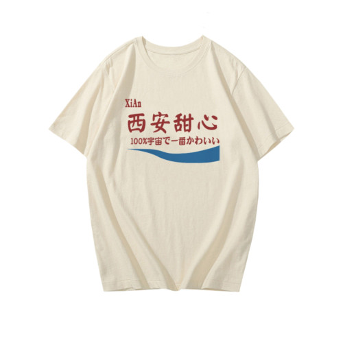 城市甜心T恤省會短袖北京上海南京杭州重慶成都甜心衣服體恤背心