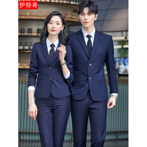 修身馬甲職業裝工作服男女同款馬夾套裝酒店前台工裝製服上班正裝