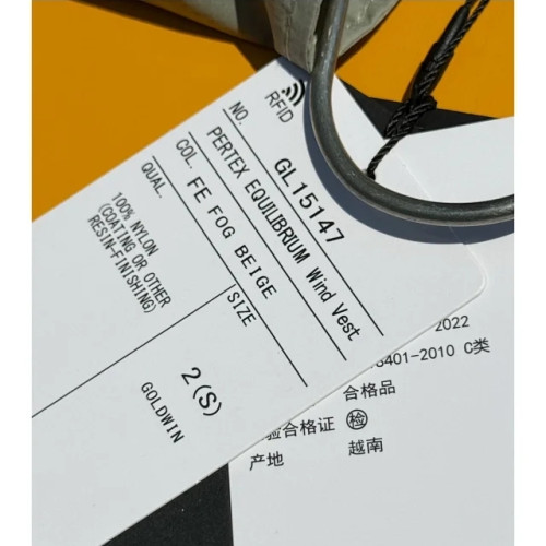 GWD 高德運 零重感 輕薄 格紋 速乾 防潑水  戶外 跑步 馬甲