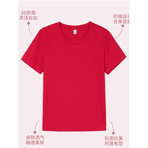 皮爾卡丹純棉短袖女t恤夏2025年新款中老年媽媽洋氣夏裝圓領上衣