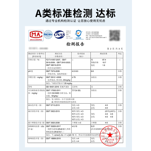 貓人冰絲涼感背心男士2025新款夏季液氨絲光棉無袖T恤寬松薄款潮