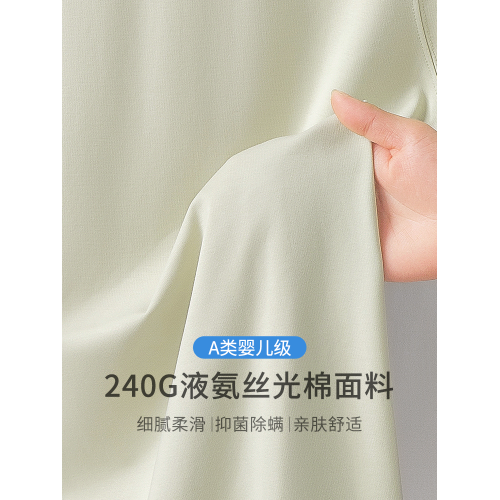 貓人冰絲涼感背心男士2025新款夏季液氨絲光棉無袖T恤寬松薄款潮