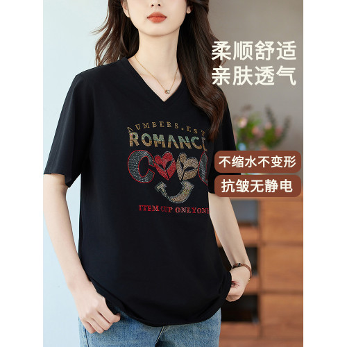 妮絲軒紡短袖女t恤2025夏季新款大碼女裝寬松上衣半袖遮肚子體恤