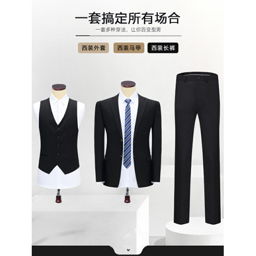 男士西裝馬甲男修身三件套伴郎服套裝兄弟裝新郎結婚禮服職業馬夾