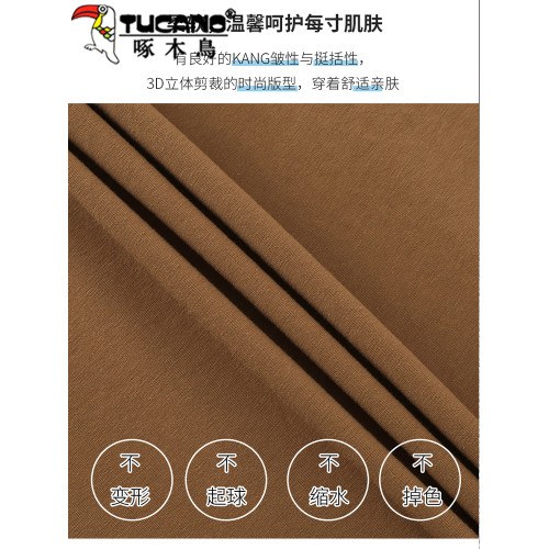 啄木鳥純棉短袖女t恤2025新款媽媽夏裝洋氣休閒夏季女士圓領上衣