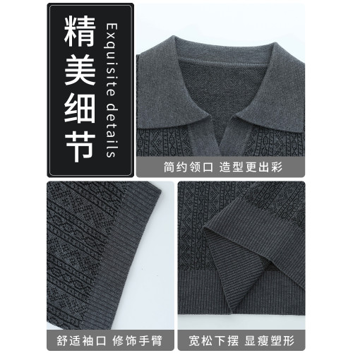 翻領冰絲針織短袖女t恤2025新款中年媽媽夏裝薄款真絲桑蠶絲T上衣