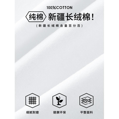 皮爾卡丹純棉背心男士夏季寬松無袖t恤潮流運動坎肩健身薄款汗衫