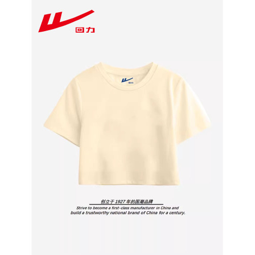 迴力短袖女t恤修身穿搭衣服短款上衣內搭純棉運動夏季圓領體恤衫