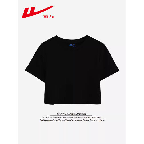 迴力短袖女t恤修身穿搭衣服短款上衣內搭純棉運動夏季圓領體恤衫