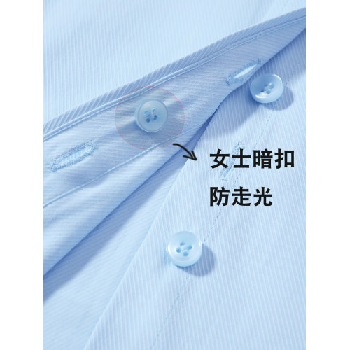 工商銀行襯衣馬甲免燙男女長短袖工衣淺藍襯衫工商銀行工作服