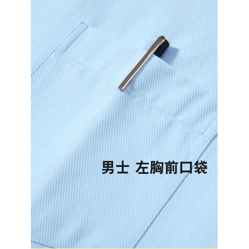工商銀行襯衣馬甲免燙男女長短袖工衣淺藍襯衫工商銀行工作服
