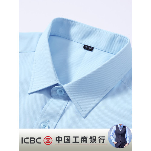 工商銀行襯衣馬甲免燙男女長短袖工衣淺藍襯衫工商銀行工作服