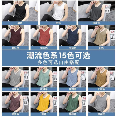 皮爾卡丹莫代爾棉背心男潮夏季健身運動跨欄純色冰絲速乾無袖t恤
