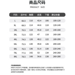夏季冰絲速乾防曬馬甲男立領胖子寬松加肥加大透氣釣魚馬夾皮膚衣