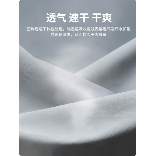 夏季冰絲速乾防曬馬甲男立領胖子寬松加肥加大透氣釣魚馬夾皮膚衣