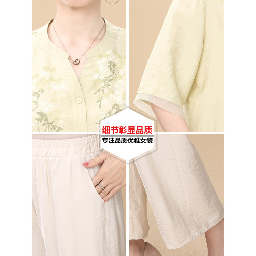 2025新款中老年女衣服新中式國風夏季端莊大氣媽媽套裝女t恤上衣