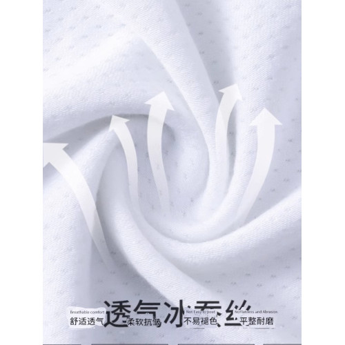 高級桑蠶絲背心男士夏季薄款2025年新款運動健身坎肩無袖T恤男款