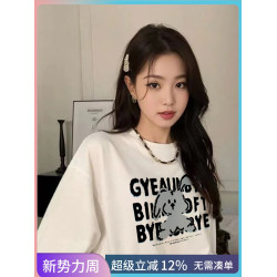 溫柔韓系風小熊正肩女t恤短袖寬松設計感小衆夏新款美式復古上衣