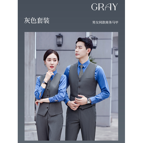 新款馬甲結婚主持演講職業裝坎肩台球餐廳銀行馬夾工作服酒紅色