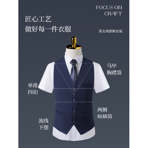 新款馬甲結婚主持演講職業裝坎肩台球餐廳銀行馬夾工作服酒紅色