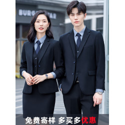 西服套裝男女同款秋冬商務職業工作正裝伴郎新郎禮服4s店售樓馬甲
