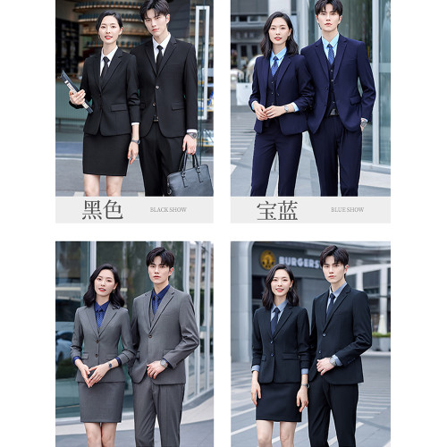 西服套裝男女同款秋冬商務職業工作正裝伴郎新郎禮服4s店售樓馬甲
