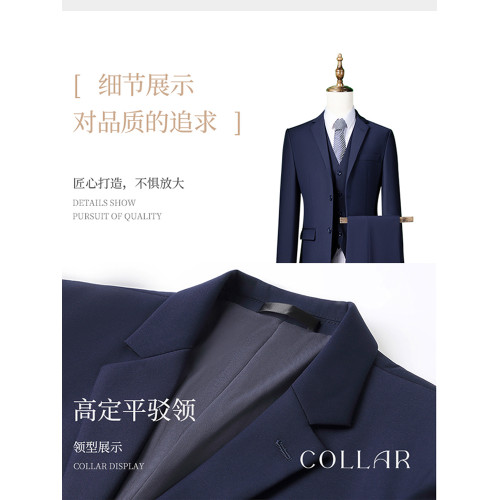 西服套裝男女同款秋冬商務職業工作正裝伴郎新郎禮服4s店售樓馬甲