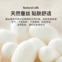 羊絨蠶絲保暖無痕背心男士秋冬加絨上衣髮熱抗菌內穿坎肩德絨內衣