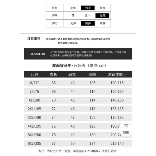 速乾馬甲多口袋防水防風春秋季搖粒絨雙面穿馬夾立領寬松無袖坎肩