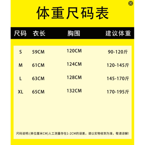 山系戶外立體多口袋防風防水工裝連帽馬甲夏季釣魚坎肩外套男女