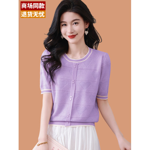 小雞黃短袖女t恤2025新款夏季薄款桑蠶絲漂亮小衫冰絲上衣配裙子
