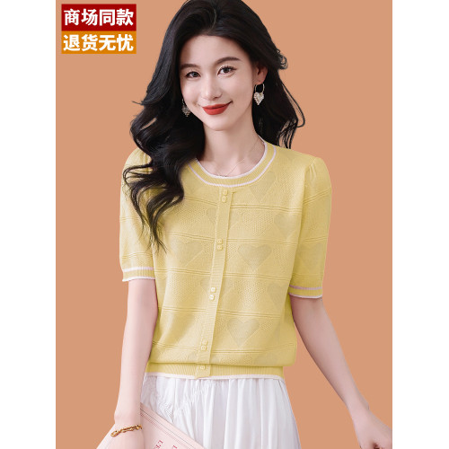 小雞黃短袖女t恤2025新款夏季薄款桑蠶絲漂亮小衫冰絲上衣配裙子