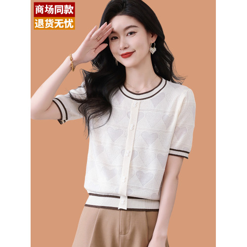 小雞黃短袖女t恤2025新款夏季薄款桑蠶絲漂亮小衫冰絲上衣配裙子