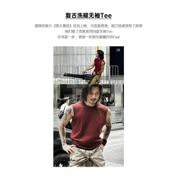 馬登工裝 美式復古硬漢做舊背心純棉運動健身打底坎肩無袖T恤男夏