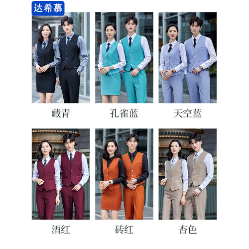 馬甲套裝酒吧ktv服務員工作服男女同款酒店工裝製服襯衫刺綉