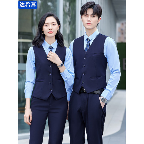 馬甲套裝酒吧ktv服務員工作服男女同款酒店工裝製服襯衫刺綉