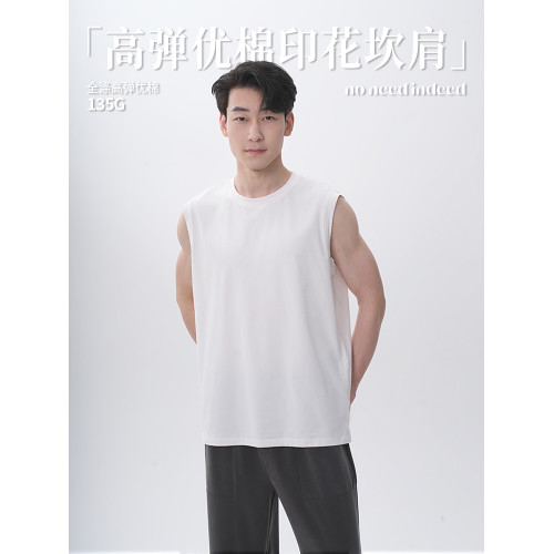 【2件99】NNID高彈優棉坎肩男士背心2025年夏吸溼排汗防曬打底衫