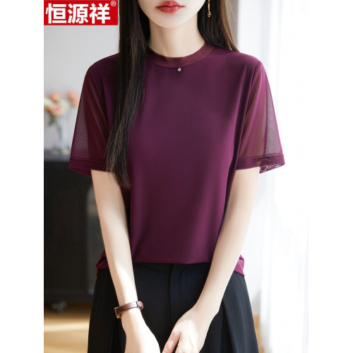 恒源祥桑蠶絲短袖女T恤夏季新款寬松圓領針織衫上衣網紗真絲短袖