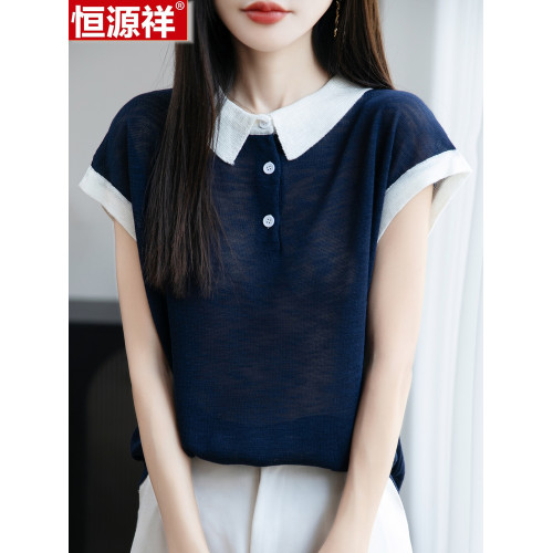 恒源祥純桑蠶絲短袖女T恤夏季新款寬松翻領針織上衣時尚拼色真絲